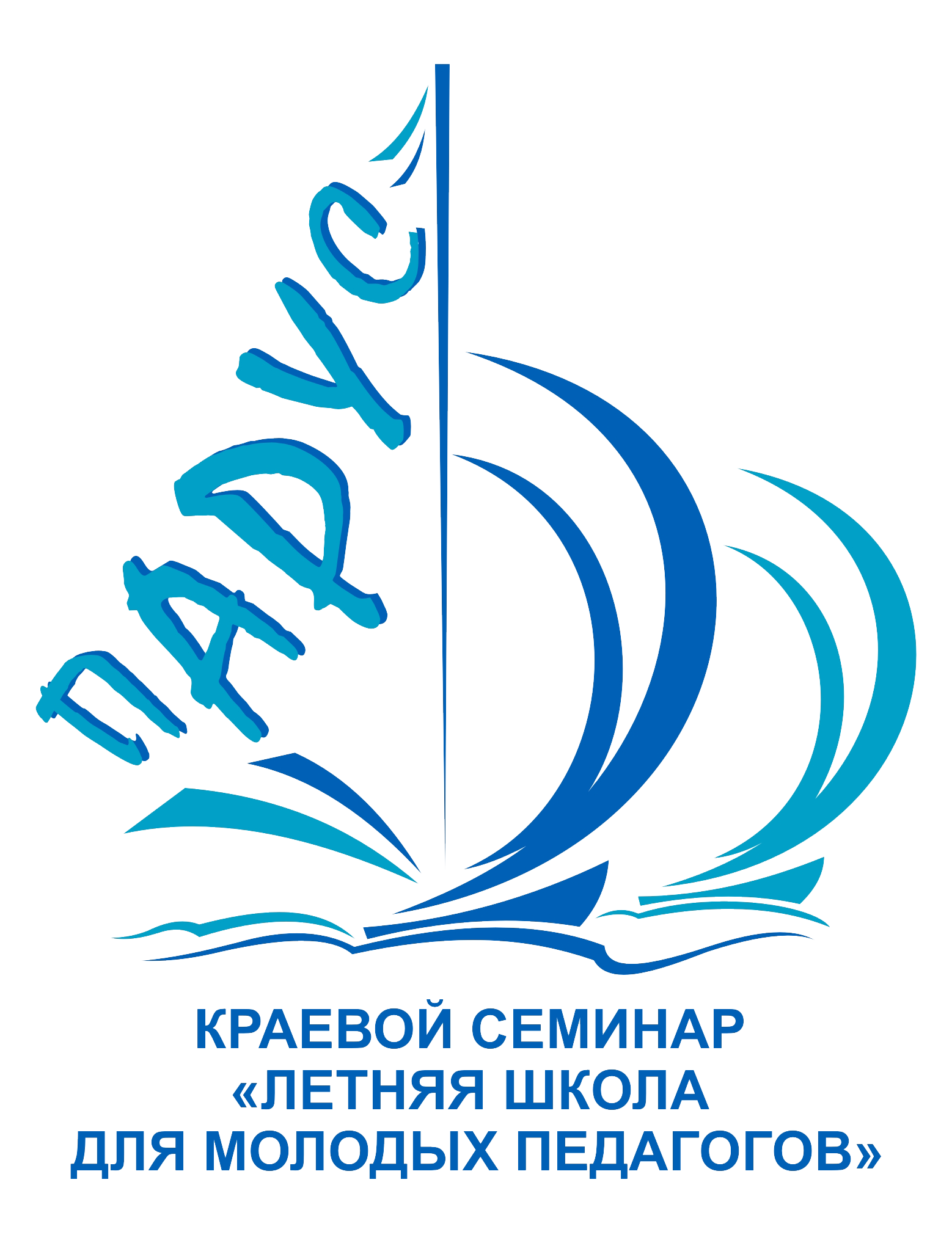 Logo Parus